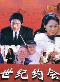 狂欲总裁无删减完整版